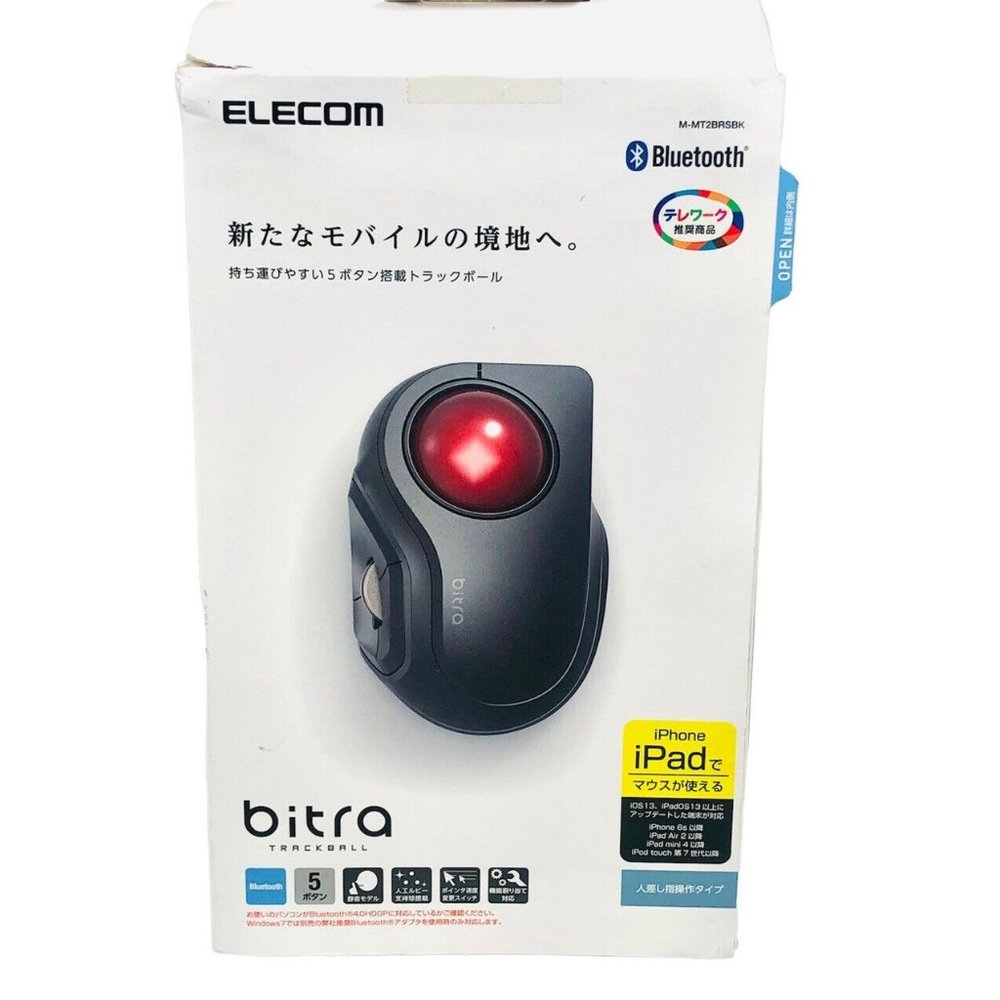 ELECOM bitra Trackball Mouse-Bluetooth ( Finger Control for iPad/ iPhone )